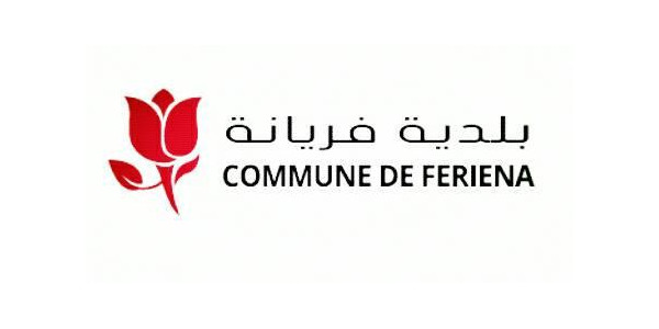 بلدية فرنانة