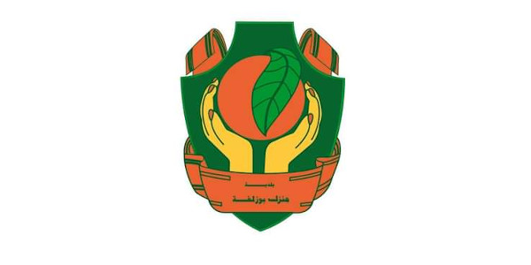 menzel bouzelfa f3d69