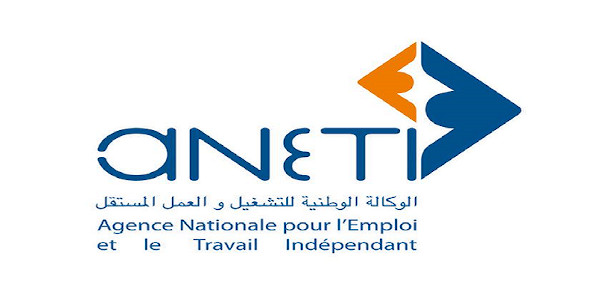  الوكالة الوطنية للتشغيل والعمل المستقل 