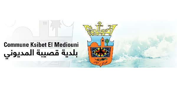commune ksibet el mediouni 1d976