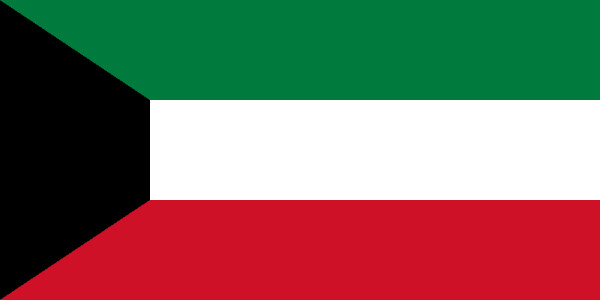 الكويت