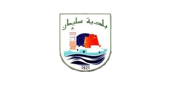 بلدية سليمان
