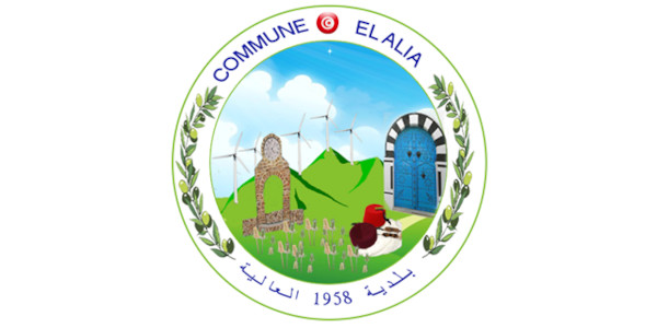 alia b2822