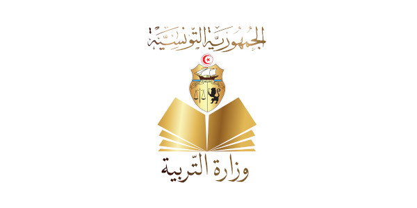 وزارة التربية