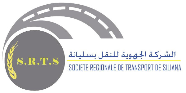 الشركة الجهوية للنقل بسليانة