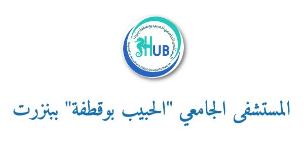 logo ed658