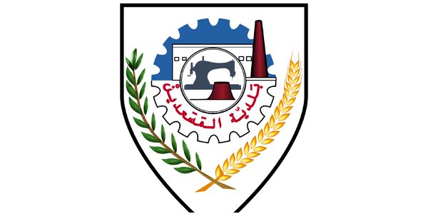 mesaidinne ce048