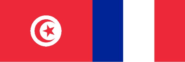 france tunisie 617cd