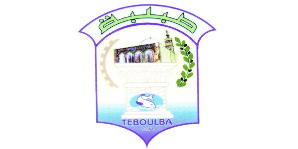 banniere teboulba arab 05571