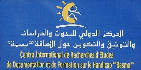 CIREDFH BESMAjpg 1b48e