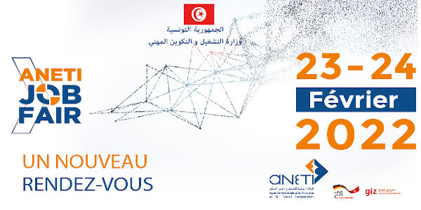 ANETI JOB FAIR 31c1c