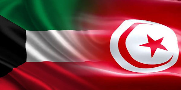 tunisie kuwait c8562