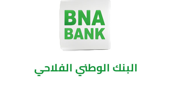bna 64ea2