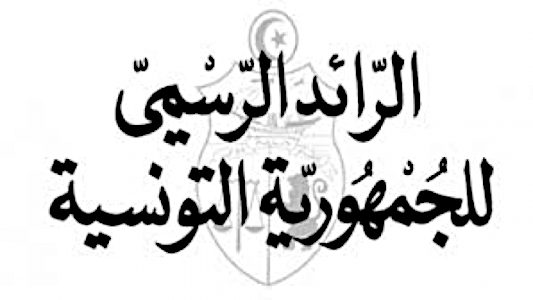 raeed rasmi 2a7d8