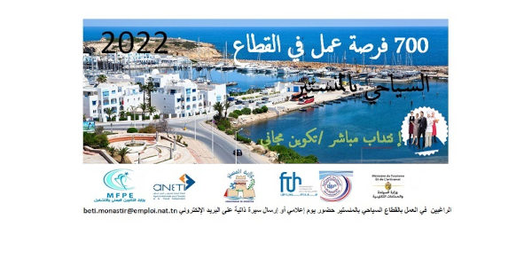 tourisme be144