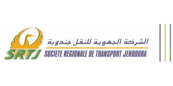 الإدارة العامة للشركة الجهوية للنقل بجندوبة