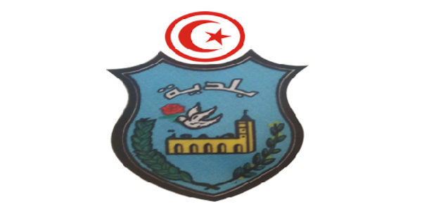 municipalite somaa 5ed03