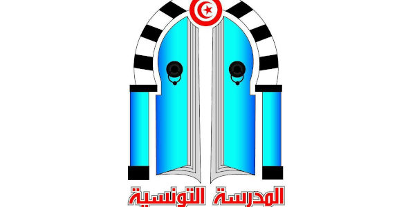 ecole primaire e3c81