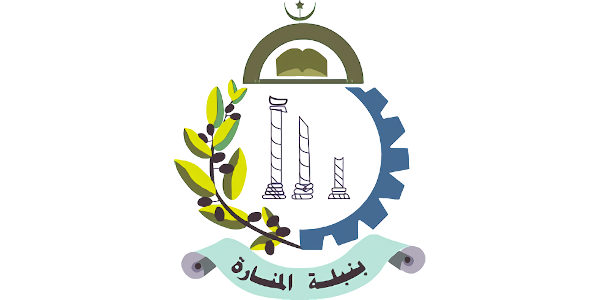 commune bemblamnara logo