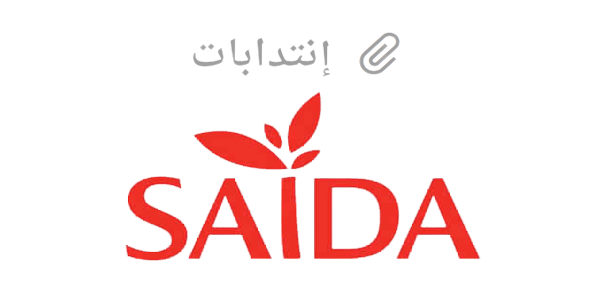 لشركة التونسية للبسكويت "سيدة"