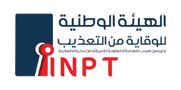 logo inpt cceda