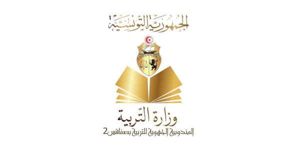 sfax 730ec