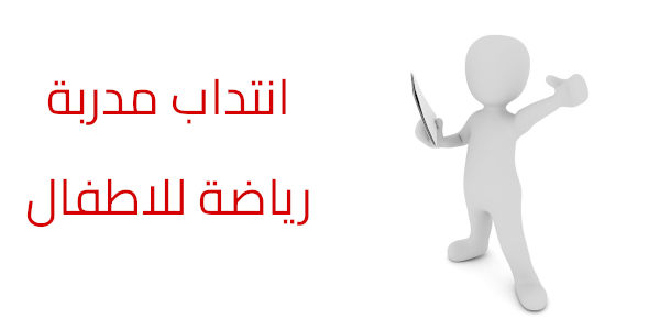 boutique kuwait 9e5a4