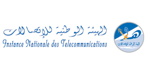 الهيئة الوطنية للإتصالات