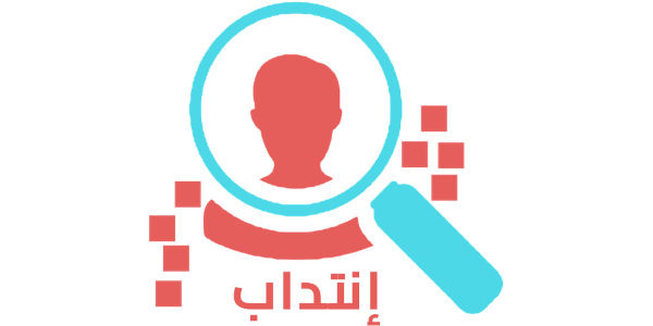 شركة الزيت والغاز والإنشاء للخدمات