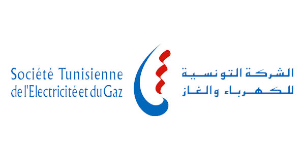 الشركة التونسية للكهرباء والغاز steg