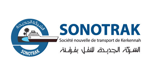 الشركة الجديدة للنقل بقرقنة