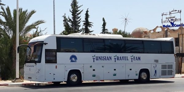 tunisiantravel 98f1a