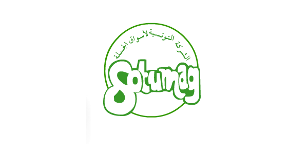 الشركة التونسية لأسواق الجملة