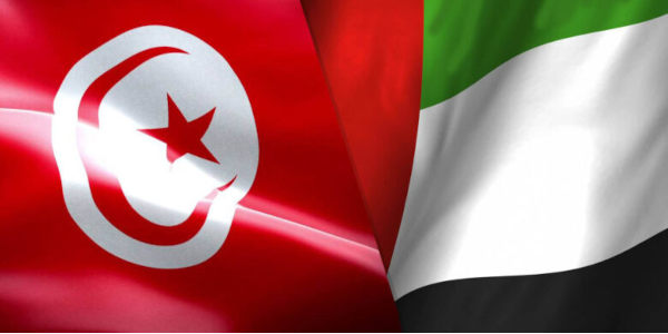 tunisie emirats arabes unis 83a18
