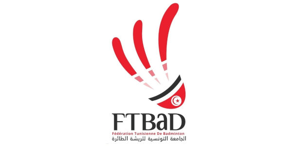 federation tunisienne de badminton 3685e