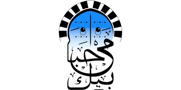 marhababik logo 107b3