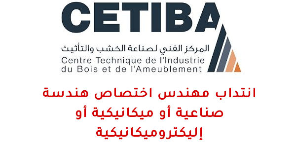 cetiba 5cf25