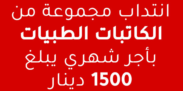 secritariat.jpg 9834f