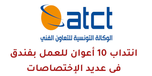 المملكة العربية السعودية