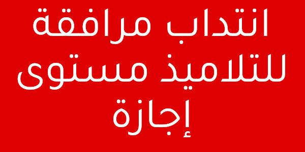 قيم