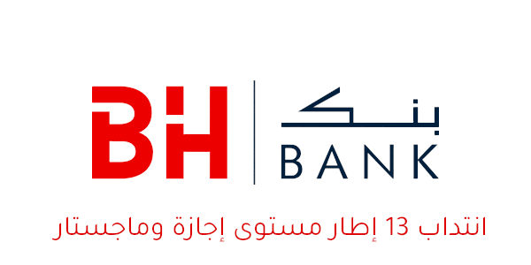bhbank 608e6