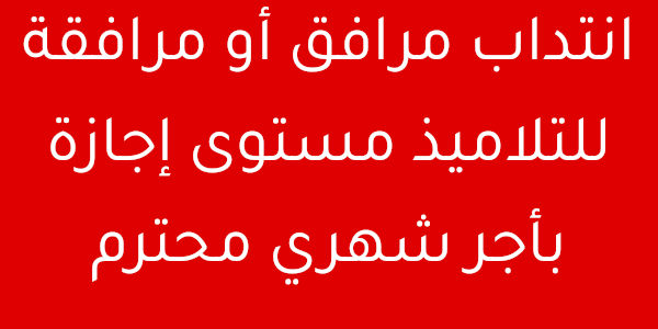 قيم