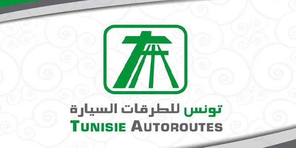 شركة تونس الطرقات السيارة