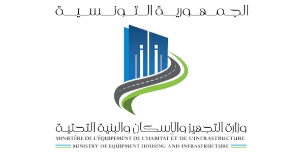 وزارة التجهيز والإسكان والبنية التحتية