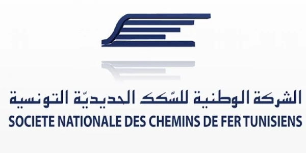 SNCFT الشركة الوطنية للسكك الحديدية