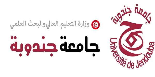jendouba universite 548ca